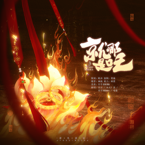 亚婷婬片试看15分钟
