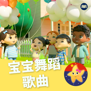 农村人孩子吃母乳
