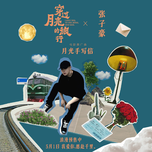 日本大学生BBwBBw高潮
