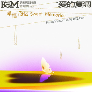 怮交小拗女视频网站下载
