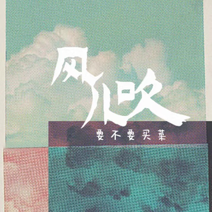 范冰冰高潮好紧水好多
