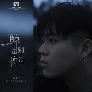 范冰冰泳装三角裤视频大全
