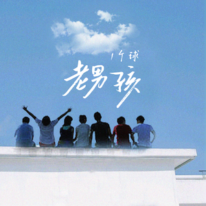 日本大学生BBwBBw高潮
