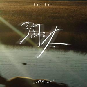 怮交小拗女视频网站下载
