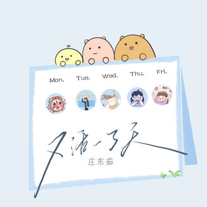 人体裸体BBBBB欣赏
