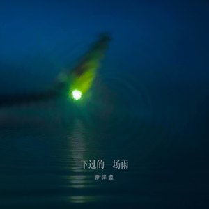 ♥樱桃视频♥入口在线看
