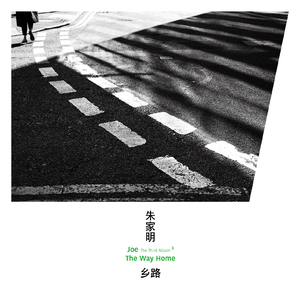 农村人孩子吃母乳
