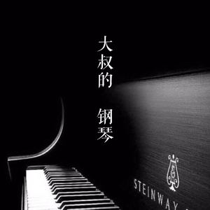 农村人孩子吃母乳
